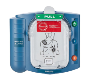 Philips HeartStart HS1 Semi Automatic Defibrillator
